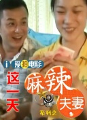 麻豆视频国产
